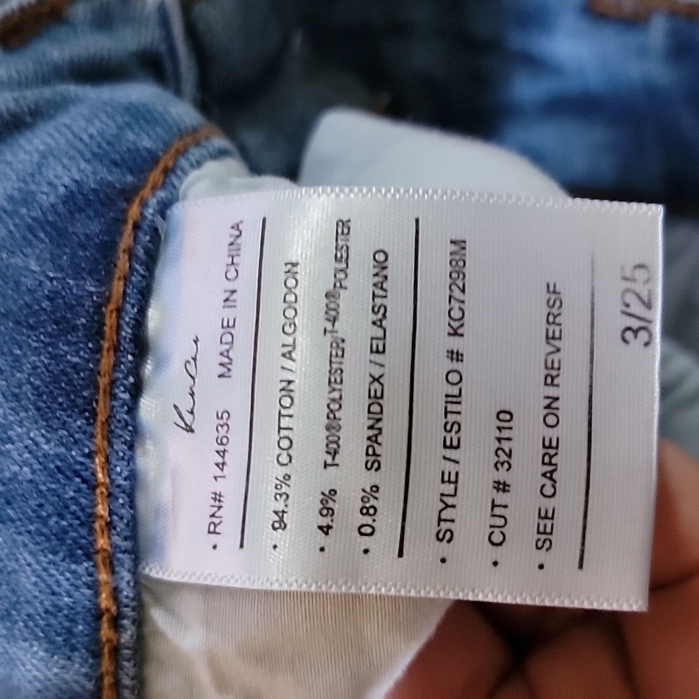Kancan jeans - Picture 4 of 8